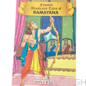 Ramayana - New Paperback - Image 1
