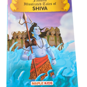 Shiva - New Paperback - Image 1