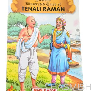 Thenali Raman - New Paperback - Image 1