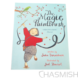 The Magic Paintbrush - New Paperback - Image 1