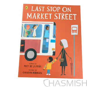 Last Stop on Market Street - New Paperback - Image 1