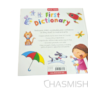 First Dictionary - New Hardcover - Image 2