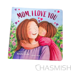 Mom, I love you - New Board Book - Image 1