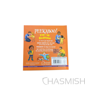 Peekaboo! Pop-up Bedtime - New Pop-Up Book - Image 2