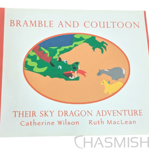 Bramble and coultoon  - Preloved Paperback Book - Image 1