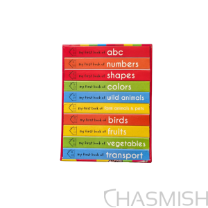 My first learning library - 10 books set - Image 1