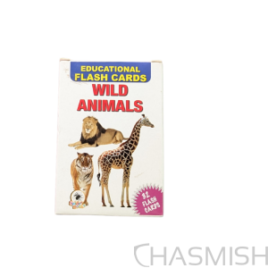 Wild animals - Flash Cards - Image 1