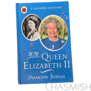 Queen Elizabeth 2 - Preloved Hardcover - Image 1