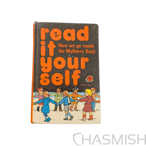 Here we go round the mulberry bush (Read it yourself) - Preloved Hardcover - Image 1