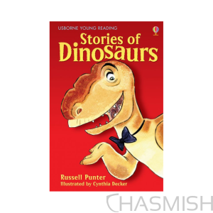Stories of dinosaurs (usborne - young reading) - New Paperback - Image 1