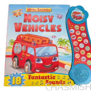 Noisy vehicles - Preloved Sound Book - Image 1