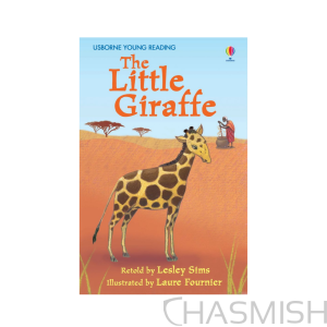 The little giraffe (usborne - level 2) - New Paperback - Image 1