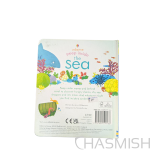Peep inside the sea (Usborne) - New Book - Image 2