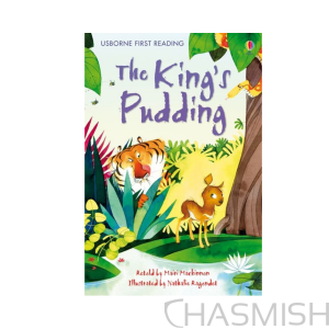 The king's pudding (usborne - level 3) - New Paperback - Image 1