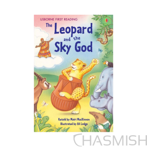 The leopard and the sky god (usborne - level 3) - New Paperback - Image 1