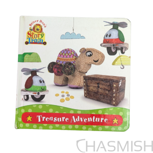 Treasure Adventure - Preloved Board Book - Image 1