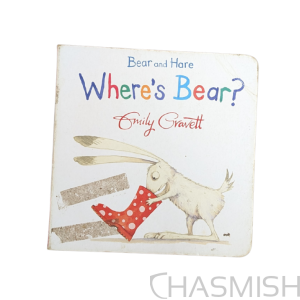 Where's bear? - Preloved Board Book - Image 1