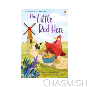 The little red hen (usborne - level 3) - New Paperback - Image 1