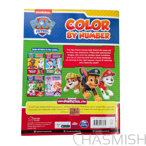Pups on the go (Paw Patrol) - New Coloring Book - Image 2