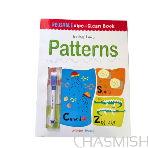 Tracing lines patterns (Reusable wipe and clean) - New Activity Book - Image 1
