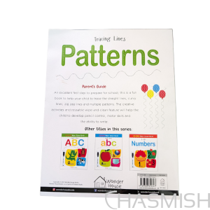 Tracing lines patterns (Reusable wipe and clean) - New Activity Book - Image 2
