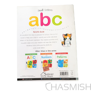 Small letters abc (Reusable wipe and clean) - New Activity Book - Image 2